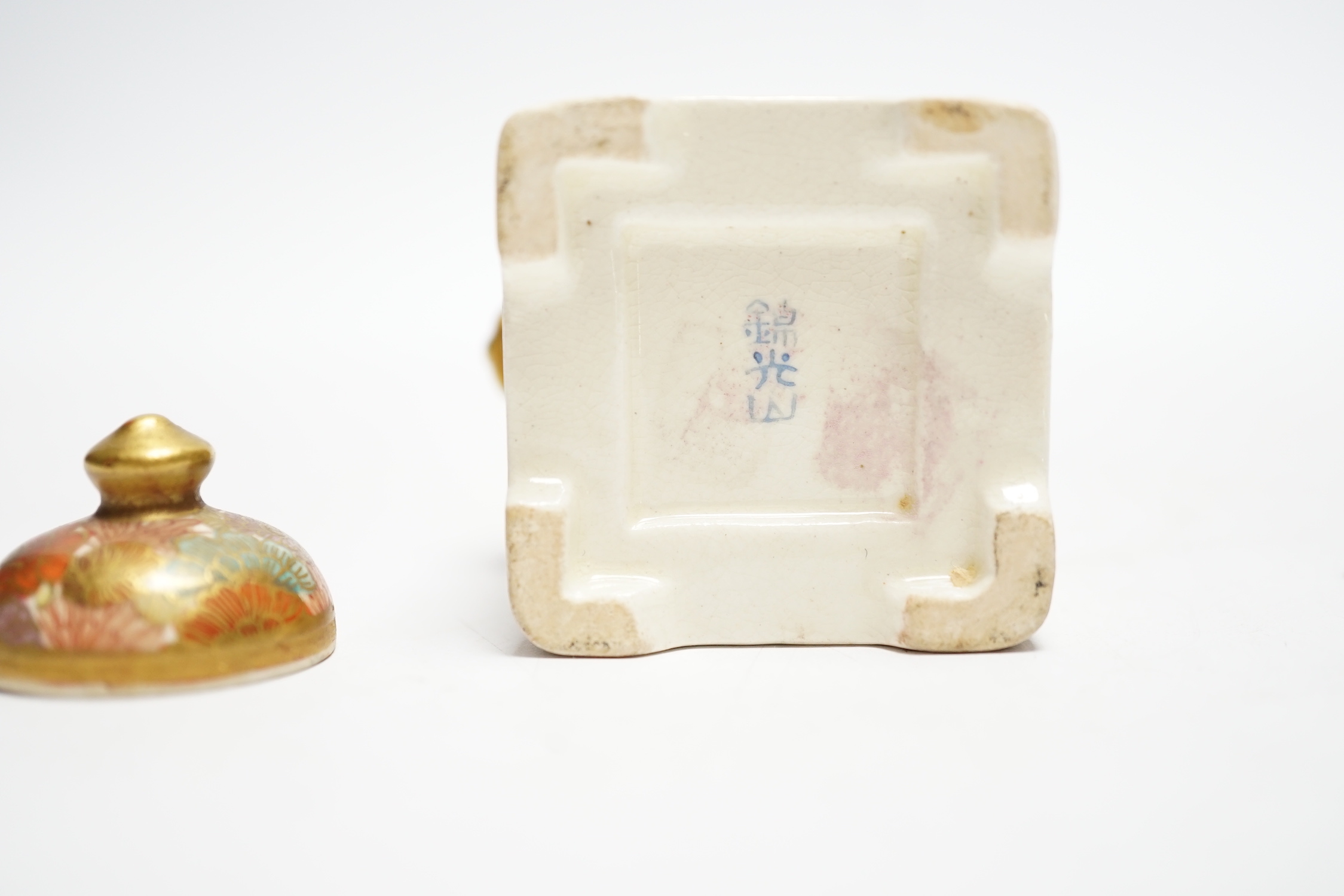 An early 20th century Japanese Satsuma pottery miniature square pot and cover, signed Kinkozan, 6.5cm high